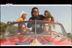 FlashBack Greek Song!!!