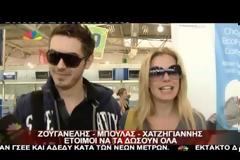 Μιχάλης Χατζηγιάννης: «Είμαστε έτοιμοι για την εκκλησία»