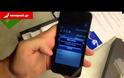 Πρώτη επαφή με το iPhone 5 (βίντεο)