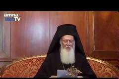 Διαδικτυακά σε όλο τον κόσμο η φωνή της Πόλης