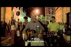 Οι ταινίες της εβδομάδας (Video)