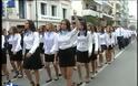 Πύργος: Απέβαλαν την μαθήτρια που ύψωσε τη γροθιά στην παρέλαση [video]