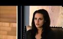 Χαλαρή η πρώτη κοινή συνέντευξη Robert Pattinson και η Kristen Stewart (Video)