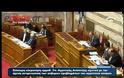 Για γέλια ο ΓΑΠ!!! Ζητάει πάλι να πάει στο εξωτερικό..