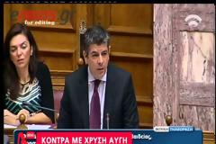 Βουλευτής Χρυσής Αυγής: Να παταχθούν παραβάτες μαθητές ενόψει της 17 Νοέμβρη