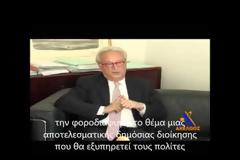 Την ανάγκη να διατηρηθεί η κυβέρνηση συνεργασίας στην Ελλάδα υπογράμμισε ο πρόεδρος της Σοσιαλιστικής Ομάδας στο Ευρωπαϊκό Κοινοβούλιο
