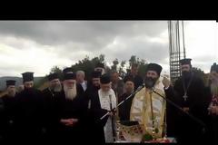 2146 - Αγιασμός της Θεμελιώσεως του νέου Ιερού Ναού του Αγίου Νικοδήμου του Αγιορείτου στον Λαγκαδά παρουσία της Ιεράς Επιστασίας του Αγίου Όρους (video)