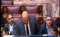 Στη Bουλή ρεπορτάζ της εφημερίδας ΠΡΩΤΟ ΘΕΜΑ για το οχυρά Ρούπελ