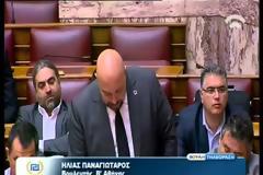 Στη Bουλή ρεπορτάζ της εφημερίδας ΠΡΩΤΟ ΘΕΜΑ για το οχυρά Ρούπελ