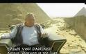 Αρχαίοι αστροναύτες!!!