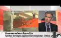 Σαλμάς: «Οποιαδήποτε έλλειψη σε φαρμακείο δε σημαίνει έλλειψη φαρμάκου από την αγορά αλλά έλλειψη στο συγκεκριμένο φαρμακείο»!