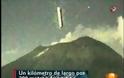 UFO σε μορφή πούρου!Θα μπορούσαν να είναι διαπλανητικά εξωγήινα μητρικά σκάφη»;