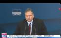 ΕΚΛΟΓΕΣ ΖΗΤΗΣΕ Ο ΑΛ. ΤΣΙΠΡΑΣ (VIDEO)