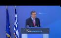 ΕΚΛΟΓΕΣ ΖΗΤΗΣΕ Ο ΑΛ. ΤΣΙΠΡΑΣ (VIDEO)