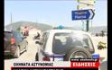 Βίντεο - Σαράβαλα περιπολικά