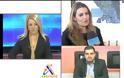 Νίκη Φούντα (ΔΗΜΑΡ): Δεν είναι αυτοσκοπός να είσαι στην κυβέρνηση όταν δεν μπορείς να προσφέρεις στο λαό