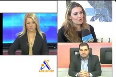 Νίκη Φούντα Βουλευτής ΔΗΜΑΡ «Δεν είναι αυτοσκοπός να είσαι σε μια κυβέρνηση όταν δεν...