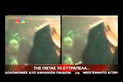 Πασίγνωστος τραγουδιστής αποκάλεσε τον Αρναούτογλου «αρχιμ@λ@κ@»