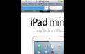 UIRotation for Activator: Cydia tweak free