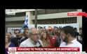 Με αποκλεισμό της ΤτΕ και πορεία των ταξί ξεκίνησαν οι κινητοποιήσεις
