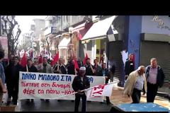 Ολοκληρώθηκαν οι συγκεντρώσεις στο Αγρίνιο