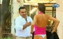 Την άφησε με το εσώρουχο! (video)