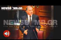Απίστευτη καταγγελία στελέχους νοσοκομείου! Ο Σαλμάς μου είπε: Ρε αλήτη, μετά τις εκλογές θα μετρήσεις τις σκάλες του νοσοκομείου με κλωτσιές!