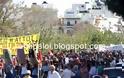 Πορεία στο Ηράκλειο Κρήτης στα πλαίσια της απεργίας