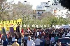 Πορεία στο Ηράκλειο Κρήτης στα πλαίσια της απεργίας