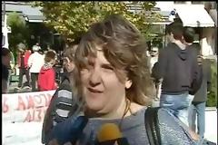 Σε απεργιακό κλοιό και η Βοιωτία
