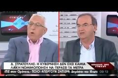 Βίντεο: Άγριος καυγάς στον αέρα - Αποχώρησε από το Mega ο Κακλαμάνης