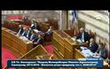 VIDEO: Ροντέο έγινε η Βουλή - Διακοπή συνεδρίασης!
