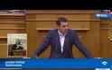 Τσίπρας στη Βουλή: «ΝΔ και ΠΑΣΟΚ δημιούργησαν το παραδικαστικό σύστημα στην Ελλάδα» (ΒΙΝΤΕΟ)
