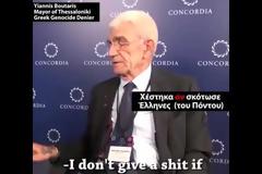 Ο Αντιρατσιστικός Νόμος προβλέπει φυλάκιση και πρόστιμο στον Μπουτάρη για το «χ€στηκα», προς τους νεκρούς Έλληνες;
