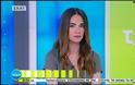 ΤΟΥΡΚΙΚΟ ΥΠΕΞ: Η ΕΛΛΑΔΑ ΠΡΟΣΤΑΤΕΥΕΙ ΤΟΥΣ ΠΡΑΞΙΚΟΠΗΜΑΤΙΕΣ