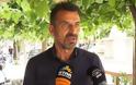 Σοκάρει ο 40χρονος που κατακρεούργησε με 18 μαχαιριές τη Θώμη Κουμπούρα: Την ώρα εκείνη σκότωνα τον δράκο και όχι την Θώμη που αγαπούσα