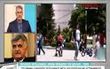 Πετσάλνικος: 
