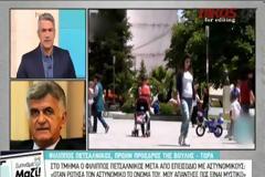 Πετσάλνικος: Γιατί βρέθηκα στο αστυνομικό τμήμα Γρεβενών - Οι αστυνομικοί πρέπει να είναι πιο σοβαροί (βίντεο)