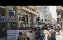 Πάτρα: Νέα διαμαρτυρία κατά των πλειστηριασμών - Ισχυρή η δύναμη της ΕΛ.ΑΣ στο κέντρο της πόλης