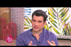 «Έφυγα από το «Έλα στη θέση μου» γιατί είχαν γίνει πάρα πολλά…»