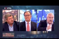 Σπήλιος Κρικέτος: Δίνουν άσυλο στις μολότοφ (BINTEO)