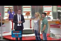 Έρχεται το καλοκαιρινό πρόγραμμα του ANT1! - Όλες οι πληροφορίες...
