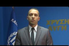 Χρυσή Αυγή: Ο Τσίπρας να πουλήσει το σπίτι του και ΟΧΙ την Μακεδονία!