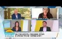 ΚΕΡΚΥΡΑ:Παντρεμένοι με παιδιά είναι η 40χρονη και ο 45χρονος που έκαναν πρόταση για «τρίο» σε 13χρονο [βίντεο]  Πηγή: Παντρεμένοι με παιδιά είναι η 40χρονη και ο 45χρονος που έκαναν πρόταση για «τρίο» σε 13χρονο [βίντεο]