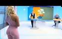 Τελικά όλα εδώ πληρώνονται σε αυτή τη ζωή…