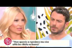 Γιώργος Αγγελόπουλος: Πώς σχολίασε τις αρνητικές κριτικές για το #tatouaz;