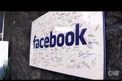 Γιατί το Facebook θέλει τις... γυμνές φωτογραφίες σας