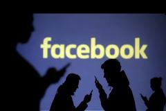 Γιατί το Facebook θέλει τις... γυμνές φωτογραφίες σας