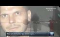 «Πήγε για εμπόρευμα και τον εξαφάνισαν» - Μυστηριώδης εξαφάνιση 35χρονου από τη Χαλκιδική [video]