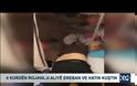 Επιμένουν τα κουρδικά ΜΜΕ: «Εξτρεμιστές μουσουλμάνοι σκότωσαν 4 Κούρδους στη Μόρια» - Διαψεύδει η ΕΛ.ΑΣ